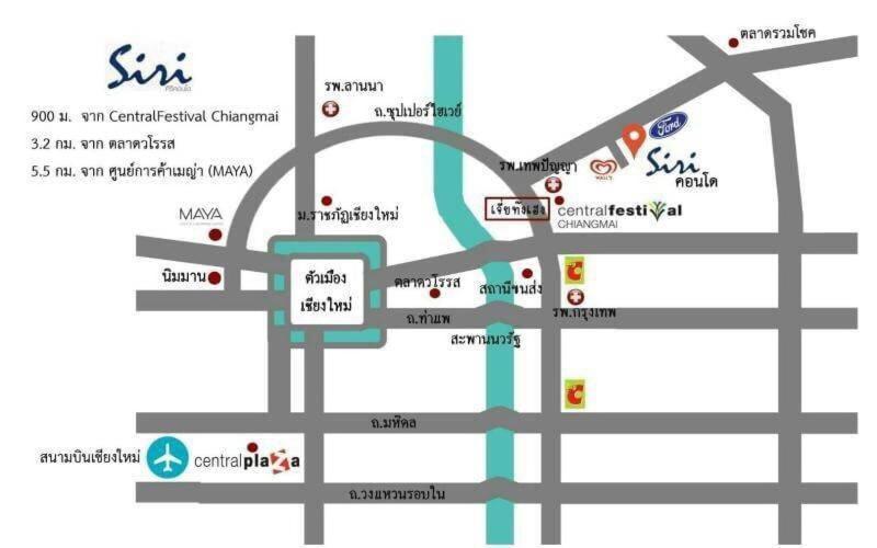 Siri Hotel Chiang Mai Extérieur photo